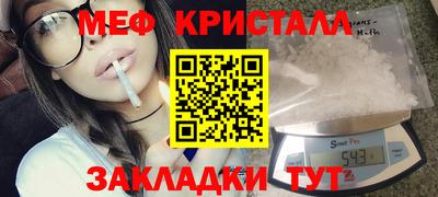 бошки Берёзовский