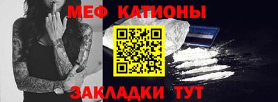 бошки Берёзовский