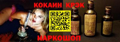 твердый Беслан