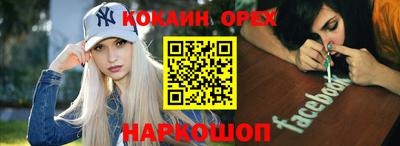 бошки Берёзовский