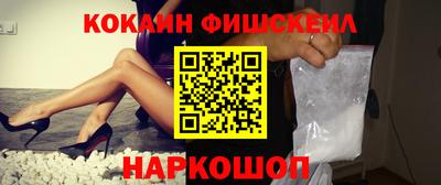 бошки Берёзовский