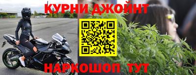 бошки Берёзовский