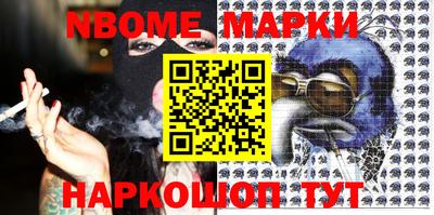 бошки Берёзовский