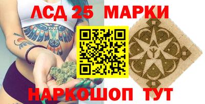 бошки Берёзовский