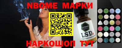 бошки Берёзовский