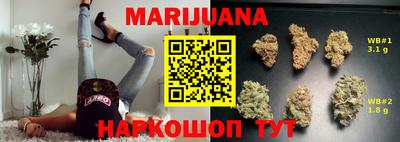 бошки Берёзовский