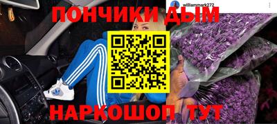 твердый Беслан
