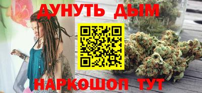 бошки Берёзовский