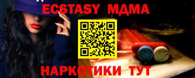 бошки Берёзовский