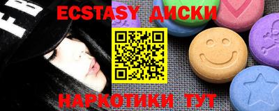 бошки Берёзовский