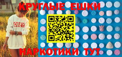 бошки Берёзовский