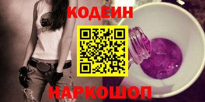 бошки Берёзовский