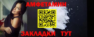 бошки Берёзовский