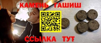 бошки Берёзовский