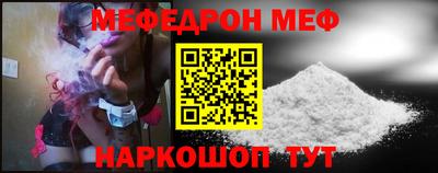 бошки Берёзовский
