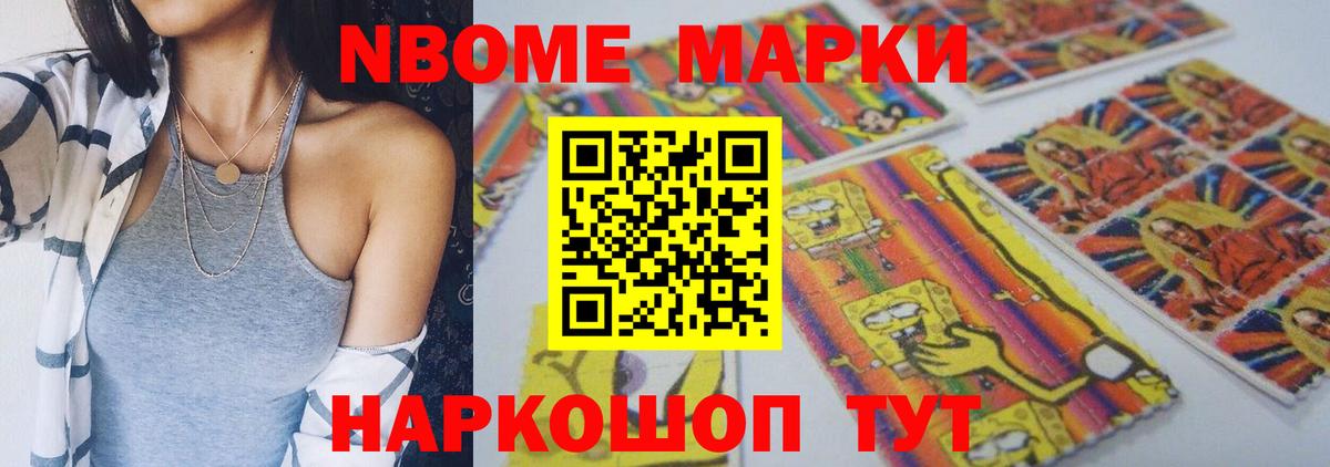 Лсд 25 экстази  Лсд 25 экстази ecstasy  Волжск  Вход с VPN  Лсд 25 экстази ecstasy 
